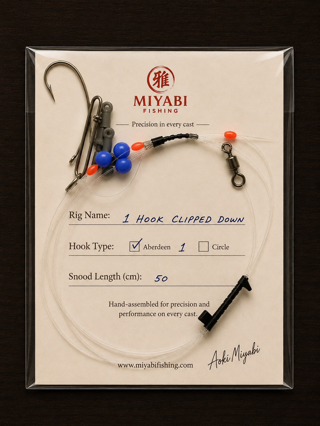 MIYABI Precision Clipped Down Rig – 1 Hook