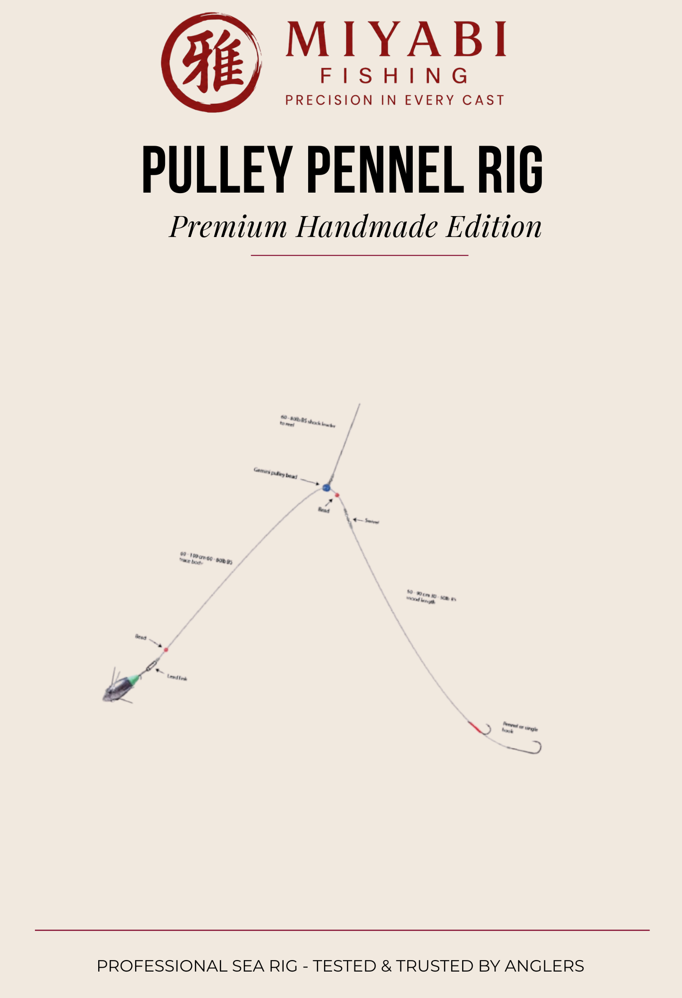 MIYABI Precision Pulley Pennel Rig - Trade