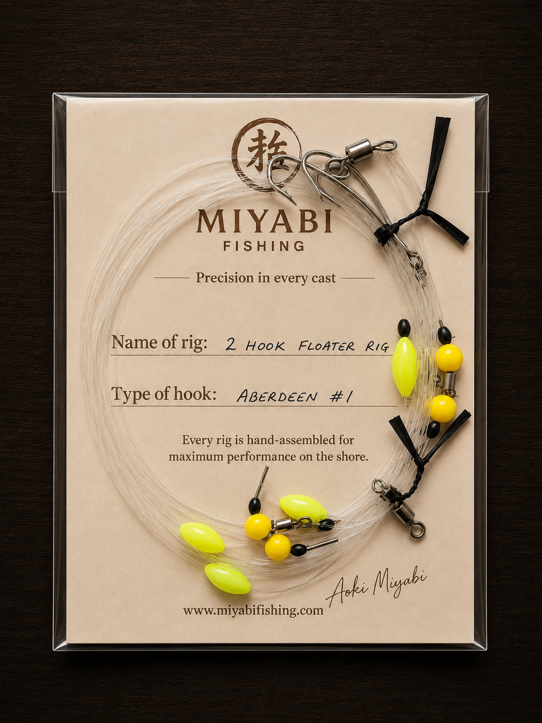 MIYABI Precision Floating Rig, 2 Hook Floating