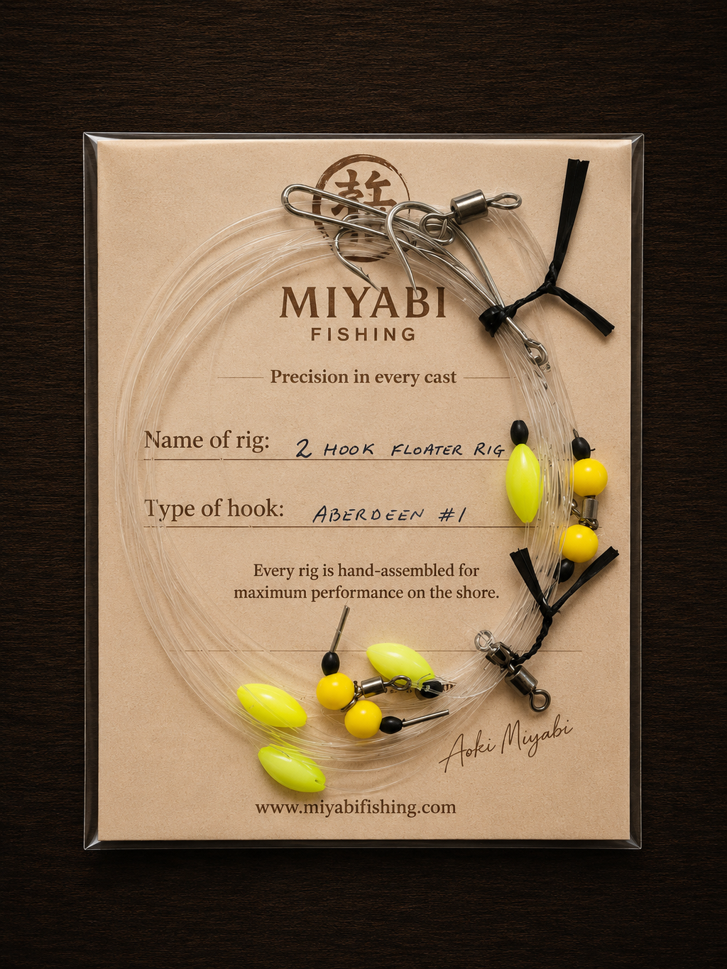 MIYABI Precision Floating Rig – 2 Hook Floating