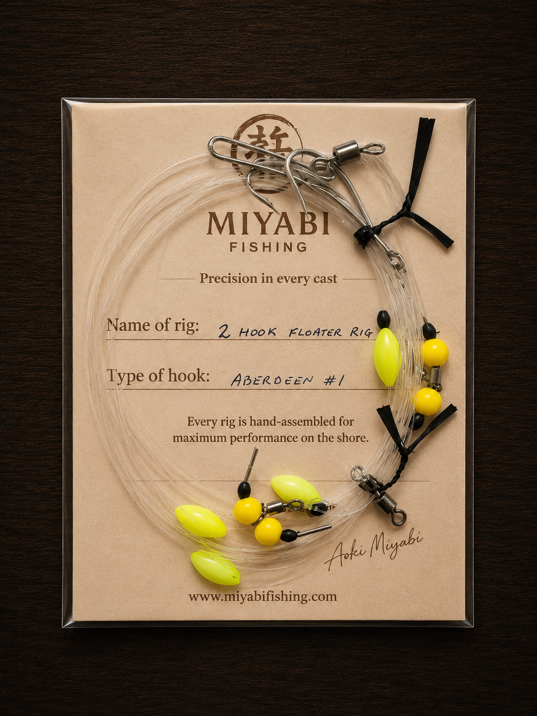 Aparejo de surfcasting MIYABI Precision de 2 anzuelos con flotador – Especialista en peces planos