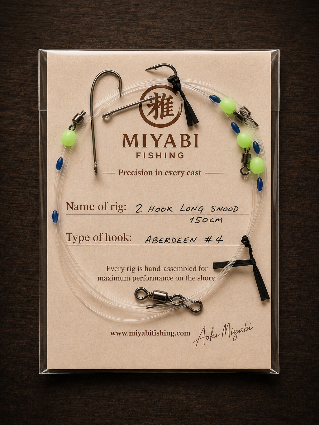 MIYABI Precision 2 Hook Long Snood Rig