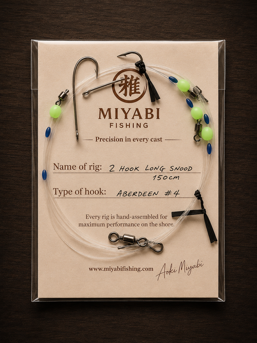 MIYABI Precision 2 Hook Long Snood Rig