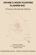 MIYABI Precision Floating Rig – 2 Hook Floating