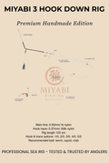 MIYABI Precision 3 Hook Down Rig