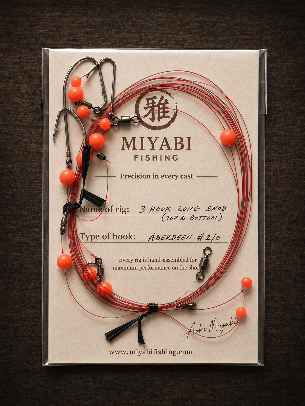 MIYABI Precision 3 Hook Long Snood Rig