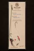 MIYABI Precision Dutch Sole Rig