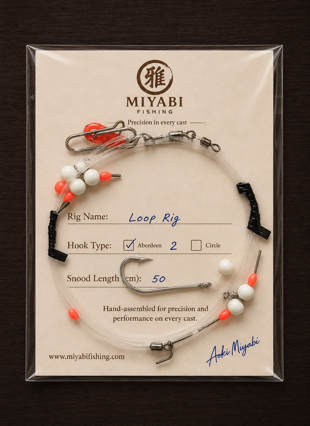 MIYABI Precision Loop Rig