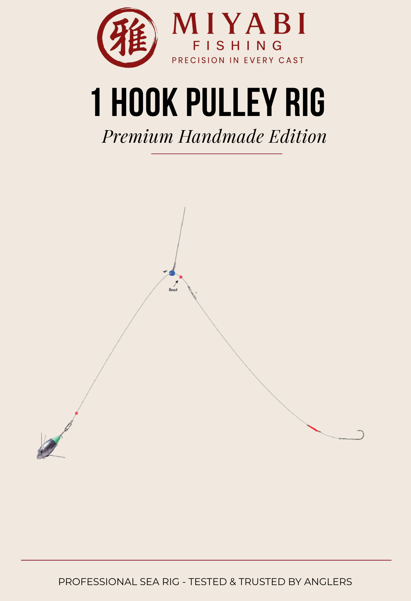 MIYABI Precision 1 Hook Pulley Rig - Trade