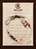 MIYABI Precision Sole Rig