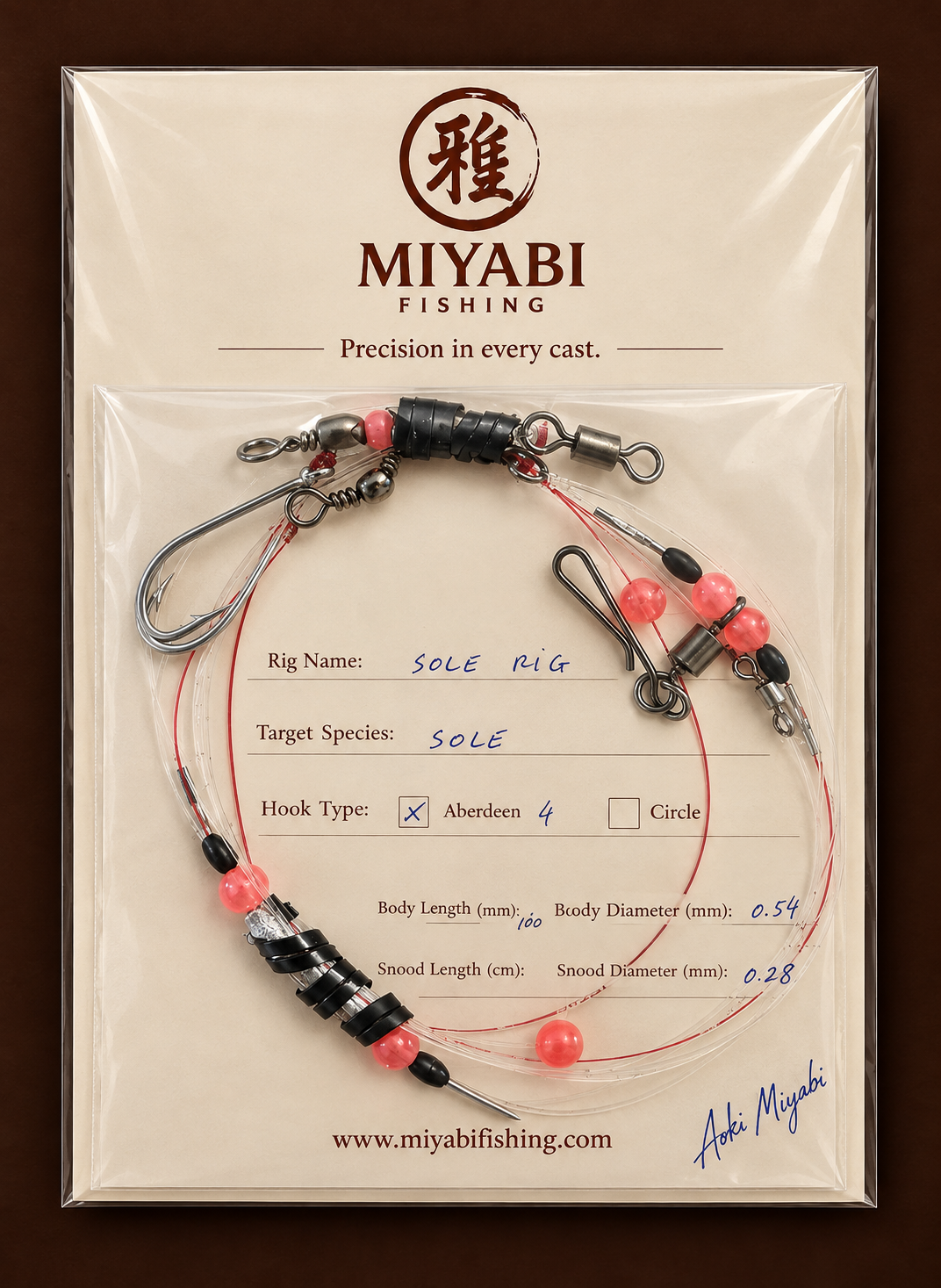 MIYABI Precision Sole Rig