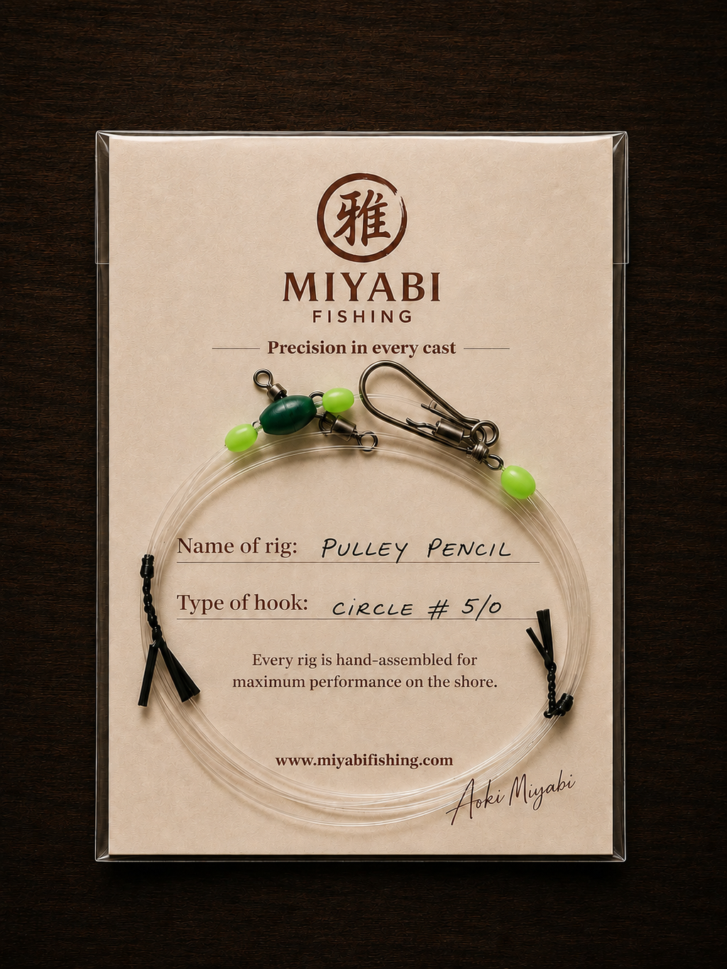 MIYABI Precision 2 hook Pulley Pennel Rig
