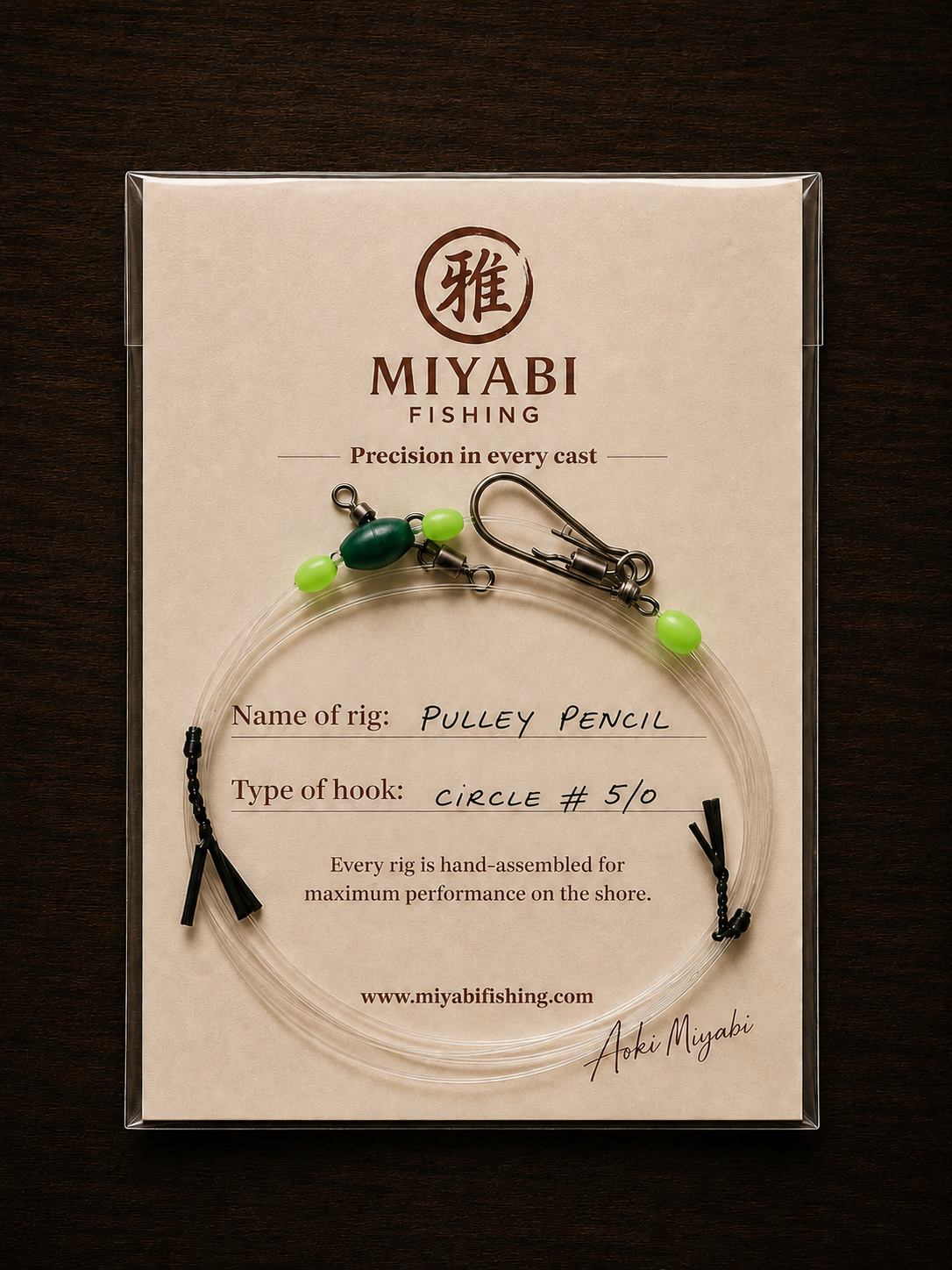 MIYABI Precision 2 hook Pulley Pennel Rig