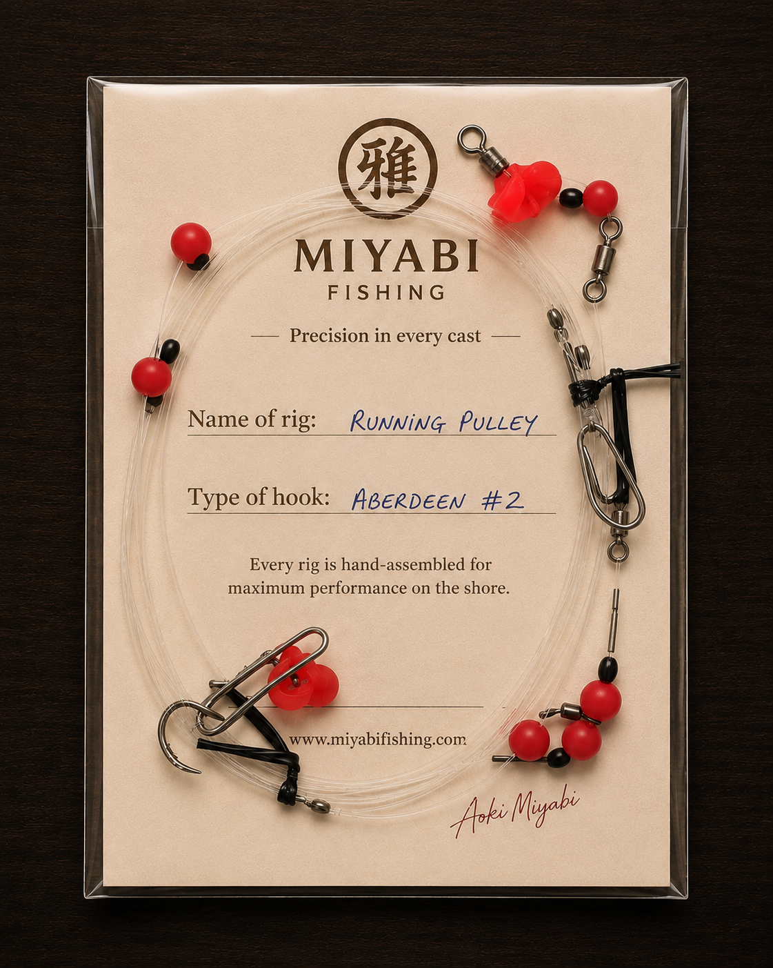 MIYABI Precision Running Pulley Rig