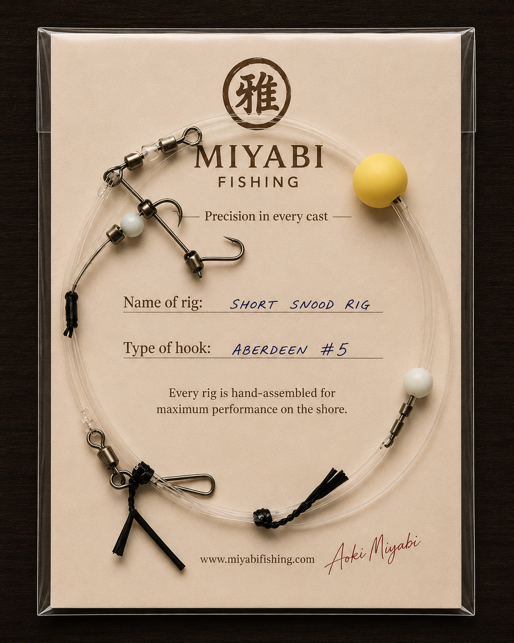 MIYABI Precision Short Snood Rig