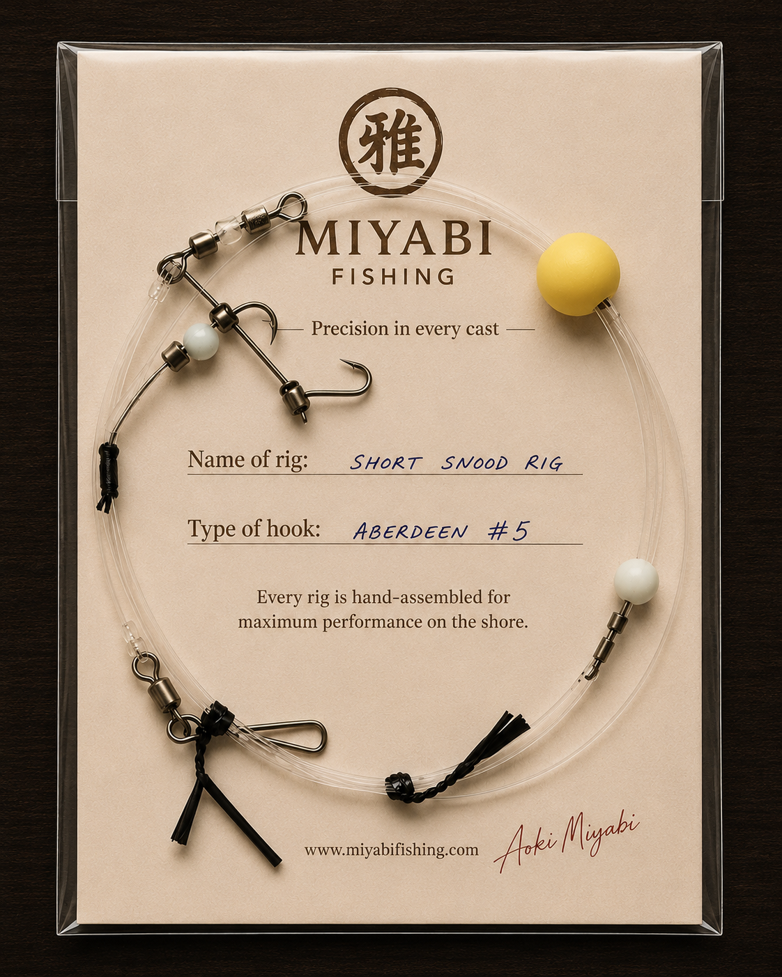 MIYABI Precision Short Snood Rig