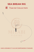 MIYABI Takumi Sea Bream Rig