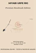 MIYABI Precision URFE Rig