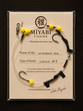 MIYABI Precision Wishbone Rig