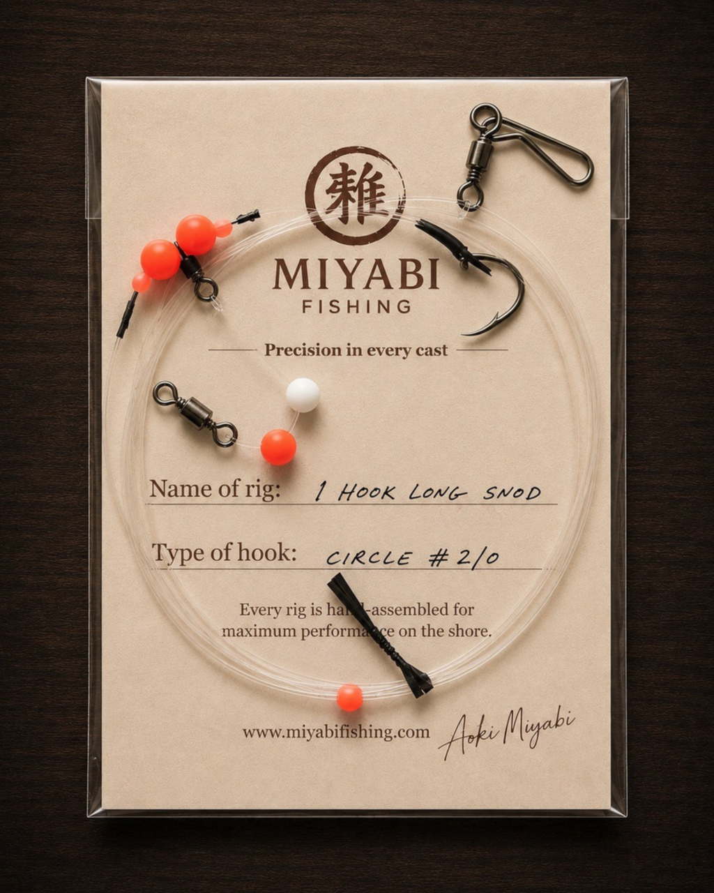MIYABI Precision 1 Hook Long Snood Rig