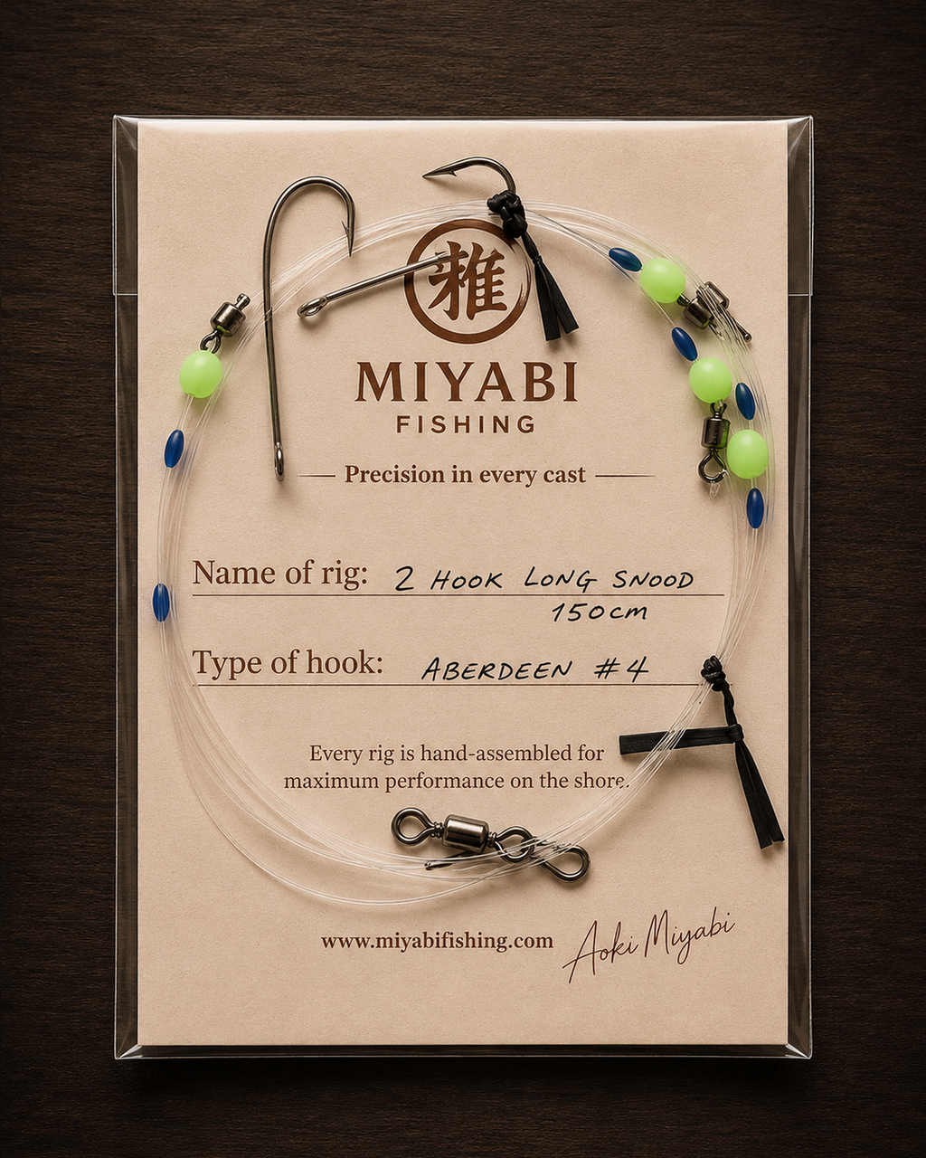 MIYABI Precision 2 Hook Long Snood Rig