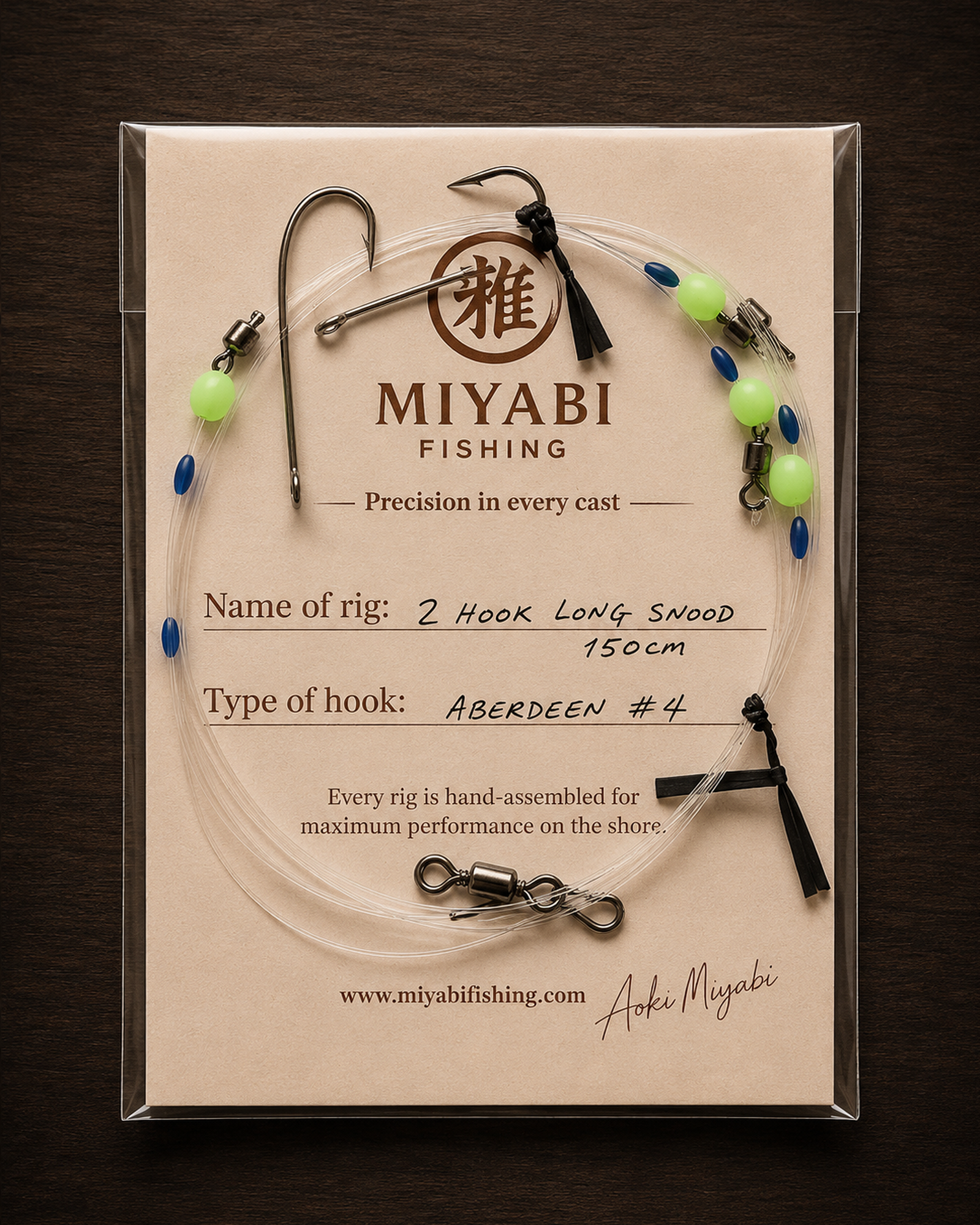MIYABI Precision 2 Hook Long Snood Rig