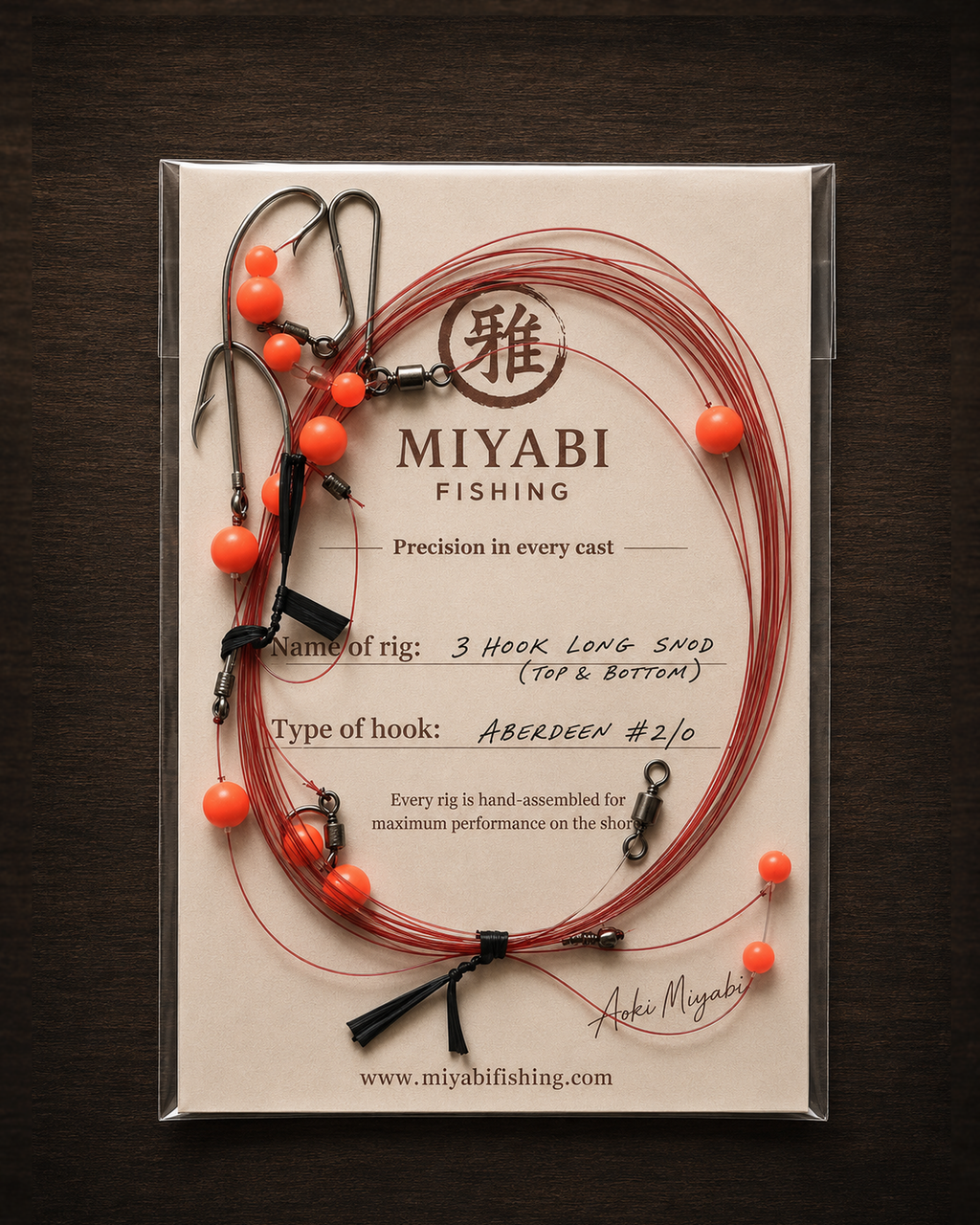 MIYABI Precision 3 Hook Long Snood Rig