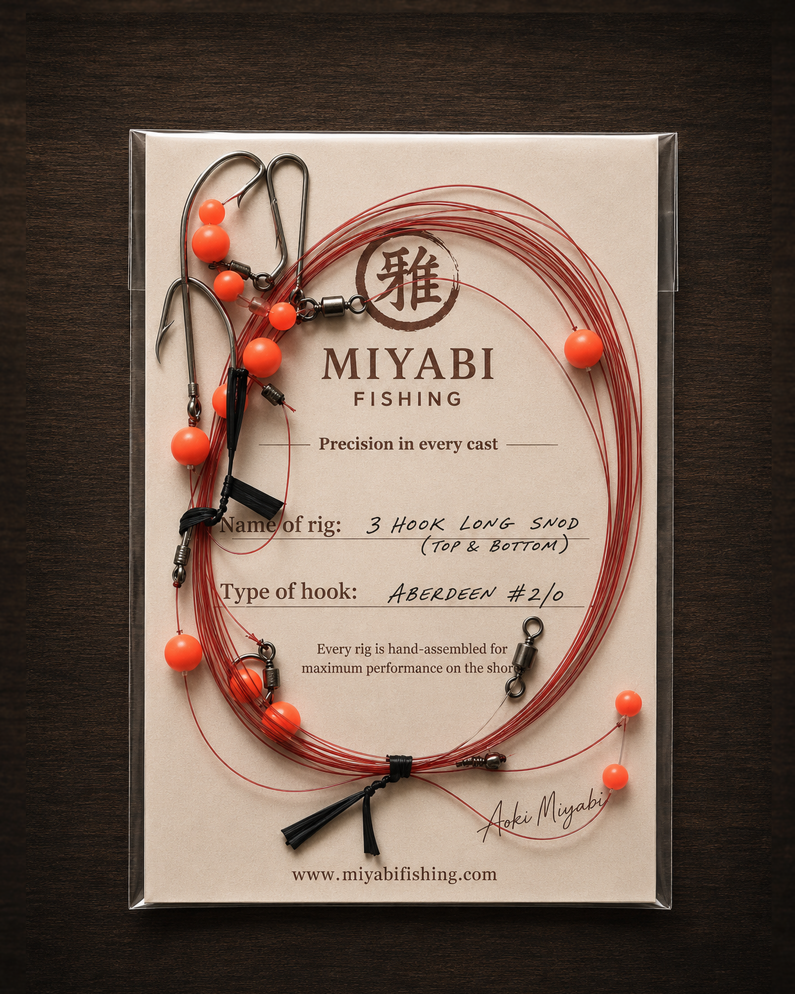 MIYABI Precision 3 Hook Long Snood Rig