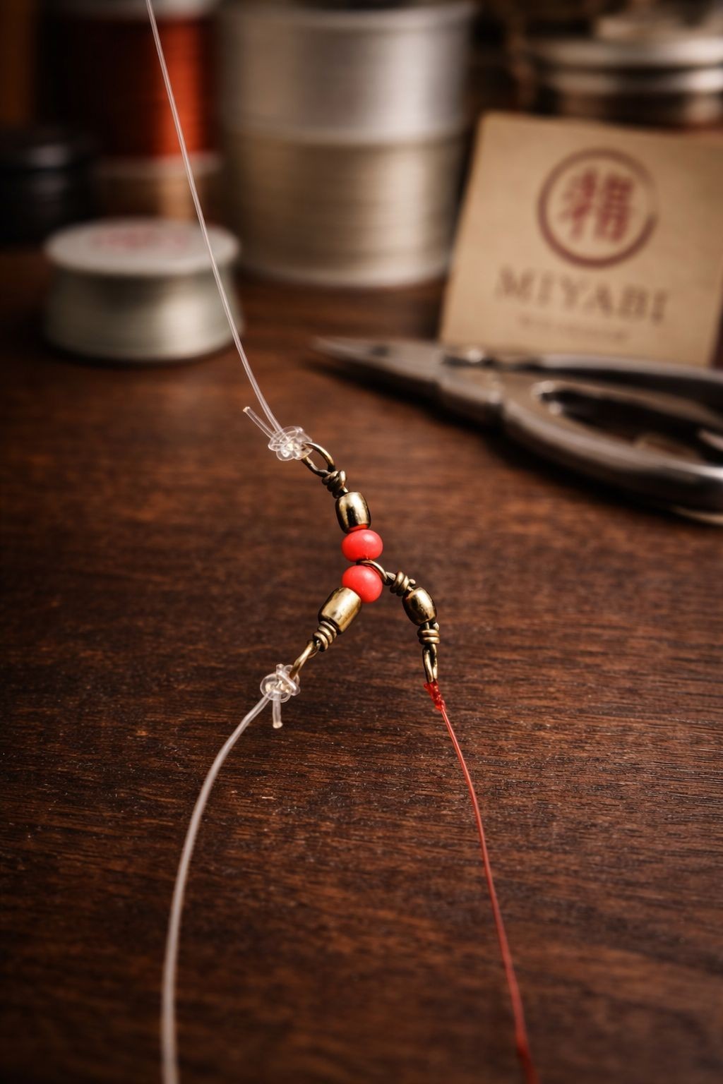 MIYABI Precision Sole Rig