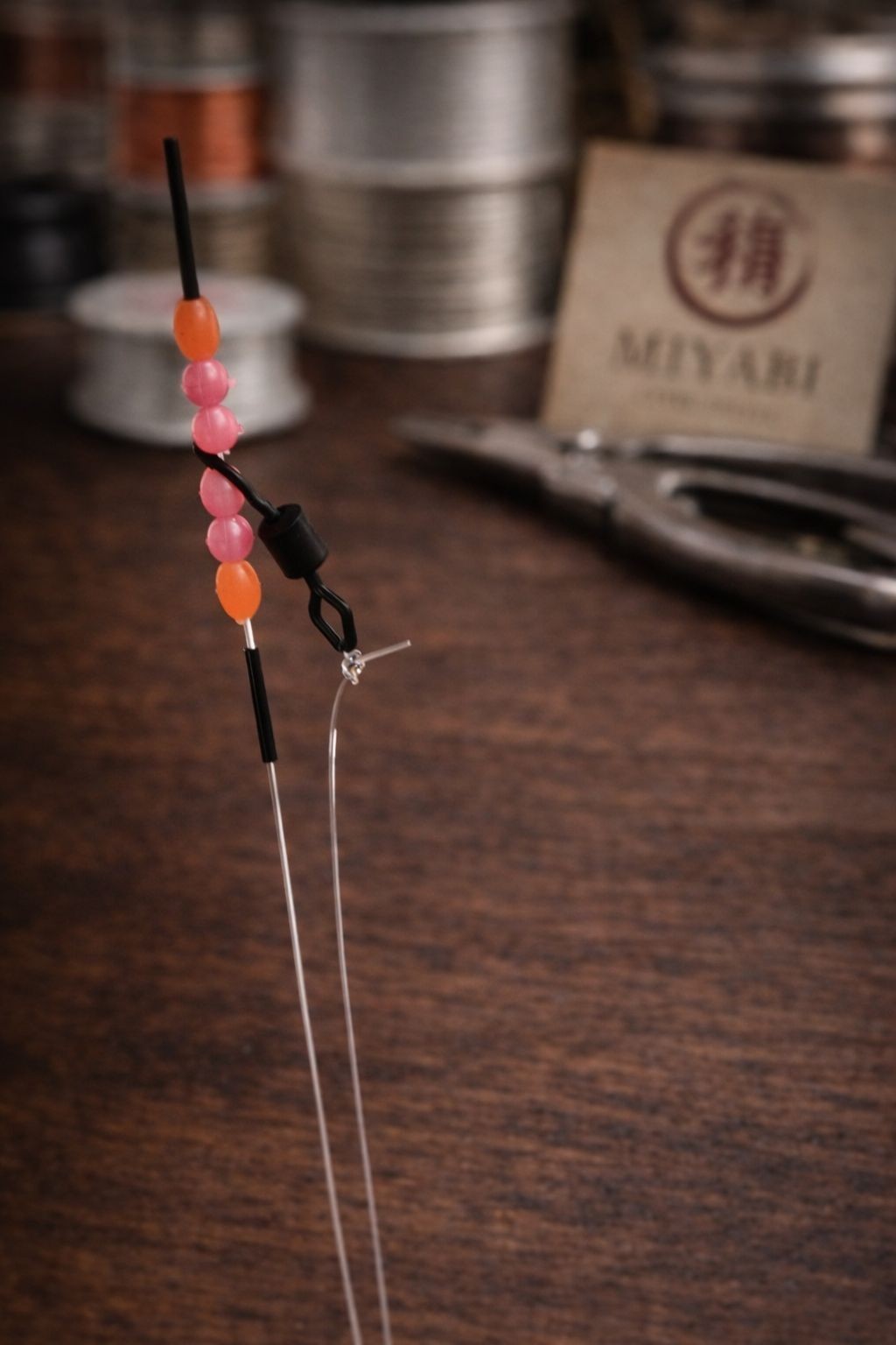 MIYABI Precision Sole Rig